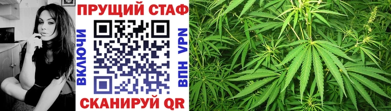 Купить закладку Дмитров Кетамин  А ПВП  БУТИРАТ  Марихуана  МЕФ  mega ССЫЛКА  Амфетамин 