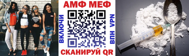 Амфетамин 98%  Дмитров 