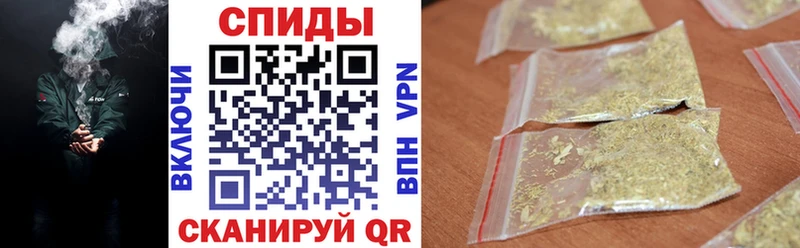 МЕГА онион  Дмитров  БУТИРАТ вода 