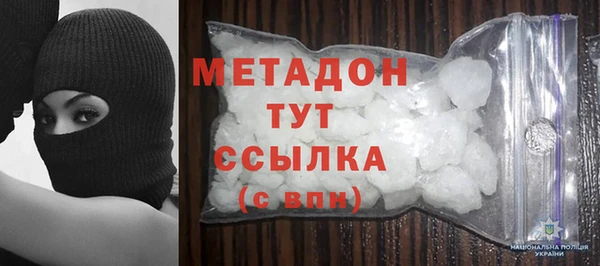 таблы Пестово