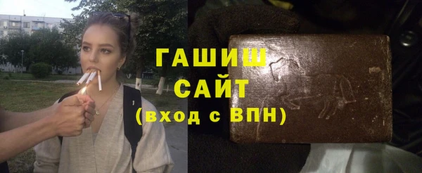 ПСИЛОЦИБИНОВЫЕ ГРИБЫ Богданович