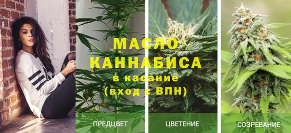 MESCALINE Богородицк