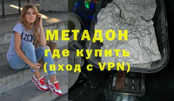 ПСИЛОЦИБИНОВЫЕ ГРИБЫ Богданович