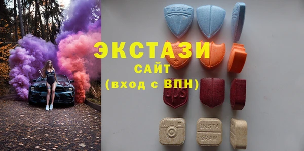MESCALINE Богородицк