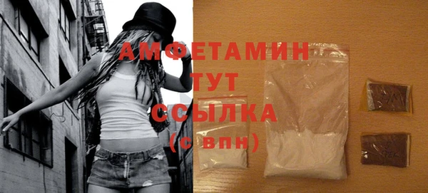 MESCALINE Богородицк
