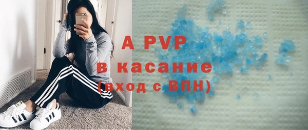 MESCALINE Богородицк
