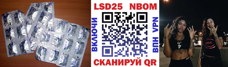 LSD-25 экстази ecstasy  Дмитров 