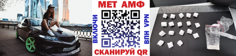 где можно купить наркотик  сайты даркнета как зайти  Первитин витя  Дмитров 