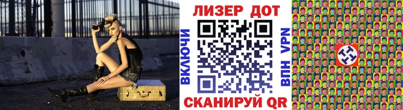 Марки NBOMe 1,8мг  где купить   Дмитров 
