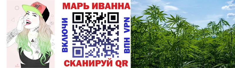 Каннабис тримм  Дмитров 